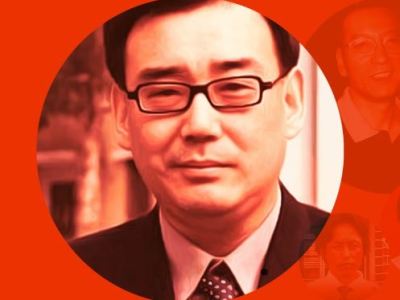Suspended death sentence for Yang&nbsp;Hengjun